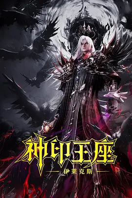 嫩草影院2019